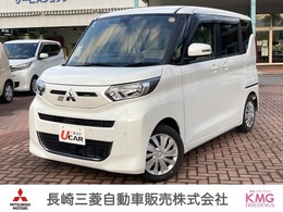 三菱 eKスペース 660 G CDチューナー・全周囲C・衝突軽減ブレーキ