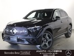220 d 4マチック (ISG) AMGラインパッケージ ディーゼルターボ4WD MP202502