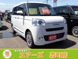 ダイハツ ムーヴキャンバス 660 セオリー G 届出済未使用車　両側パワースライドドア