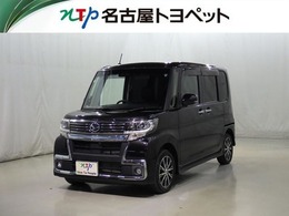 ダイハツ タント 660 カスタム X トップエディション SAIII 