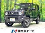 660 XC 4WD