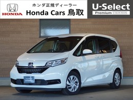 ホンダ フリード 1.5 G ホンダセンシング フリップダウンモニター　ナビ　バックカメ