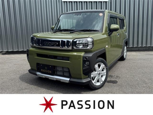 ★パッショングループは新車・未使用車・中古車を取り扱う専門店★　東海地区最大級の展示場にてお選び頂けます！！
