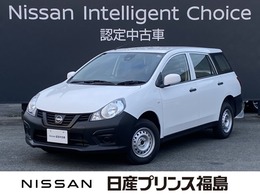 日産 AD 1.6 DX 4WD 試乗車　横滑り防止装置　車線逸脱警報装置