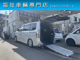 トヨタ ヴォクシー 2.0 X Lエディション ウェルキャブ スロープタイプI 車いす2脚仕様車 