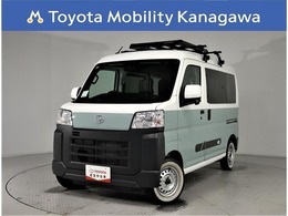 トヨタ ピクシスバン 660 クルーズターボ 元弊社試乗車　キャンピング仕様　ナビ