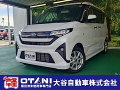 ムーヴ