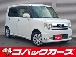 ダイハツ ムーヴコンテ 660 カスタム X /禁煙/ナビTV/Bluetooth/HID/スマートキー/