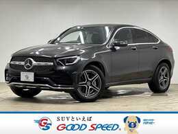 メルセデス・ベンツ GLCクーペ 220 d 4マチック AMGライン 4WD 黒革シート/ブルメスターサウンド/シートベ