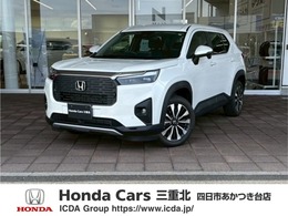 ホンダ WR-V 1.5 Z 8インチ純正ナビ　ETC