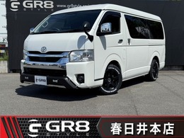 トヨタ ハイエース 2.7 GL ロング ミドルルーフ 1オーナ/4列10人乗り/ALPINE　BIGX/Bカメラ
