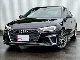 アウディ A4 45 TFSI クワトロ Sライン 4WD Bang ＆ Olufsen/TVチューナー/S line plus