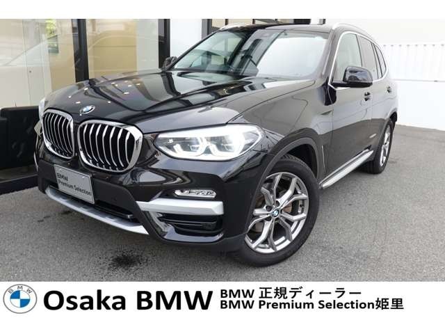 X3xDrive20d Xラインの入荷です！お車詳細や展示状況は0078-6002-582225迄お問合せ下さい。