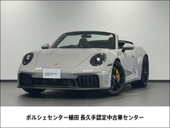 911カブリオレ