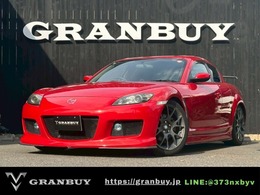 マツダ RX-8 タイプE マツダスピードエアロ ダウンサス Weds ETC