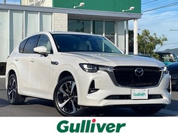 マツダ CX-60 3.3 XDハイブリッド プレミアム モダン ディーゼルターボ 4WD SR 純正ナビTV 電動ゲート i-ACTIVSENSE