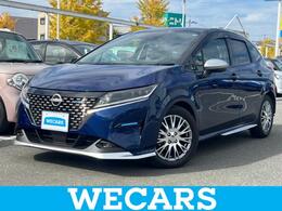 日産 ノート 1.2 AUTECH 純正 9インチ SDナビ/インテリジェントルー