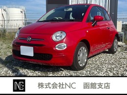 フィアット 500(チンクエチェント) 1.2 カルト 本州仕入 ドラレコ バックカメラ 冬タイヤ