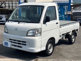 ダイハツ ハイゼットトラック 660 エアコン・パワステスペシャル 3方開 エアコンパワステスペシャル