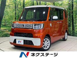 ダイハツ ウェイク 660 L SA 電動スライドドア バックカメラ