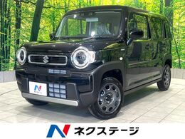 スズキ ハスラー 660 ハイブリッド G 禁煙車 アダプティブクルーズコントロール