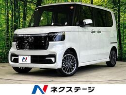 ホンダ N-BOX カスタム 660 ターボ 届出済未使用車　両側電動ドア　バックカメ