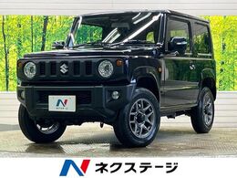 スズキ ジムニー 660 XC 4WD 届出済未使用車 セーフティサポート 現行型