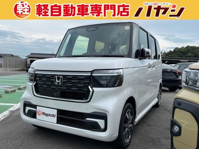 当社ではお車の販売を岡山県・香川県に在住のお客様、岡山県・香川県に隣接する県に在住のお客様のみとさせていただいております。誠に勝手ながら、ご理解とご協力を賜りますようお願い申し上げます。