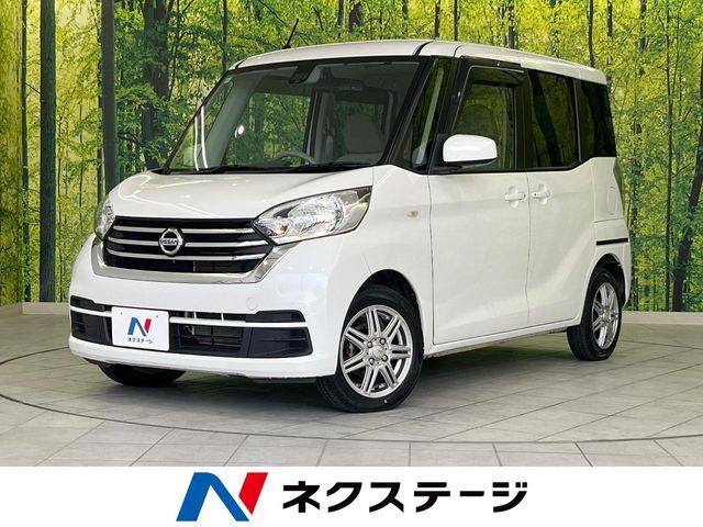 全周囲カメラ　衝突被害軽減システム　禁煙車　スマートキー　オートエアコン