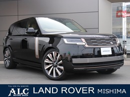 ランドローバー レンジローバー SV 4.4L P615 ロングホイールベース 4WD 24年モデル　Newインテリア