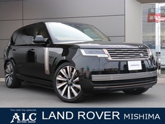 ランドローバー レンジローバー の中古車 SV 4.4L P615 ロングホイールベース 4WD 静岡県駿東郡清水町 3020.0万円