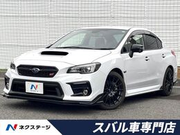 スバル WRX S4 2.0 STI スポーツ＃ 4WD STIエアロ STIマフラー