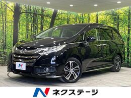 ホンダ オデッセイ 2.4 アブソルート 4WD 純正ナビ　バックカメラ