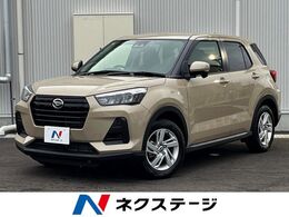 ダイハツ ロッキー 1.2 X 純正16インチアルミ LEDヘッドライト