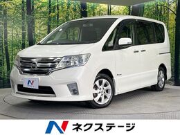 日産 セレナ 2.0 ハイウェイスター S-HYBRID 純正ナビ　後席モニター　両側電動ドア