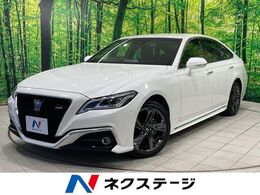 トヨタ クラウン ハイブリッド 2.5 RS リミテッド 禁煙 メーカーナビ