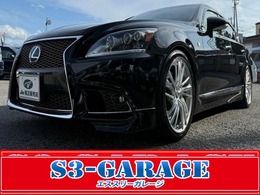 レクサス LS 460 Fスポーツ 禁煙車　TRDエアロ　スポーツマフラー　ロ