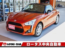 ダイハツ コペン ローブ S 660 5MT BBS ビルシュタイン 黒レカロ ETC
