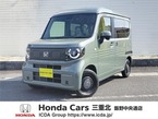 e: ファン