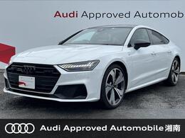 アウディ A7スポーツバック 40 TDI クワトロ Sラインパッケージ ディーゼルターボ 4WD パノラマサンルーフ　ダンピングコントロー