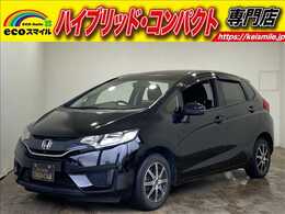 ホンダ フィット 1.3 13G Fパッケージ 横滑り防止・LEDライト・禁煙車