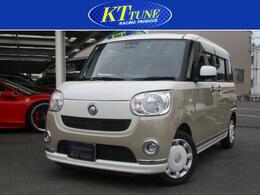 ダイハツ ムーヴキャンバス Xリミテッドメイクアップ SA3 パノラ 