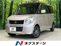 スズキ パレット 660 L 禁煙車 オーディオ エアコン スマートキー