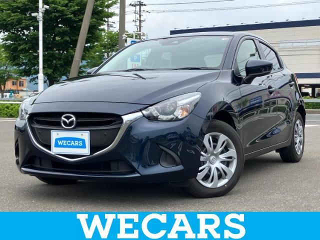 WECARS（ウィーカーズ）は全国250店舗展開！お客様が安心してカーライフをお楽しみいただけるよう社員一同心を込めてサポートいたします。