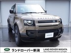 110 Xダイナミック HSE 3.0L D300 ディーゼルターボ 4WD