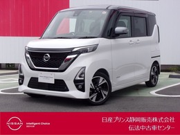 日産 ルークス 660 ハイウェイスターGターボ プロパイロット エディション エマージェンシーブレーキ