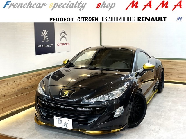 プジョーシトロエン専門店MAMAにユーザー様買取り車プジョー『RCZ　ベース』が入庫致しました！カスタム好き必見です！