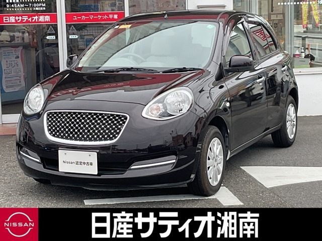 日産サティオ湘南です！当店車両をご覧いただき誠にありがとうございます！ネットでのお問い合わせお気軽にどうぞ♪