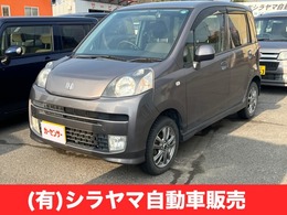 ホンダ ライフ 660 ディーバ 4WD 軽自動車 カーナビ アルミ フロントフォグ