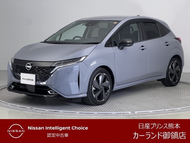クリック頂きましてありがとうございます。　当店は、日産正規ディーラーの日産プリンス熊本販売(株)　カーランド御領店です。